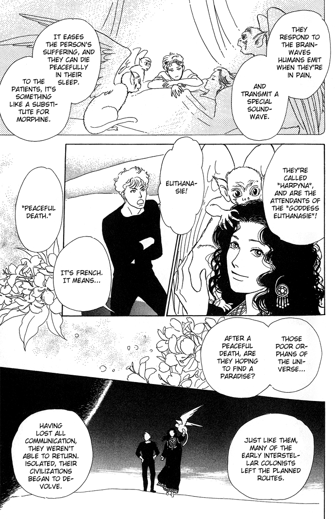 Suna no Ue no Rakuen The Paradise on the Sand (2) 第48页