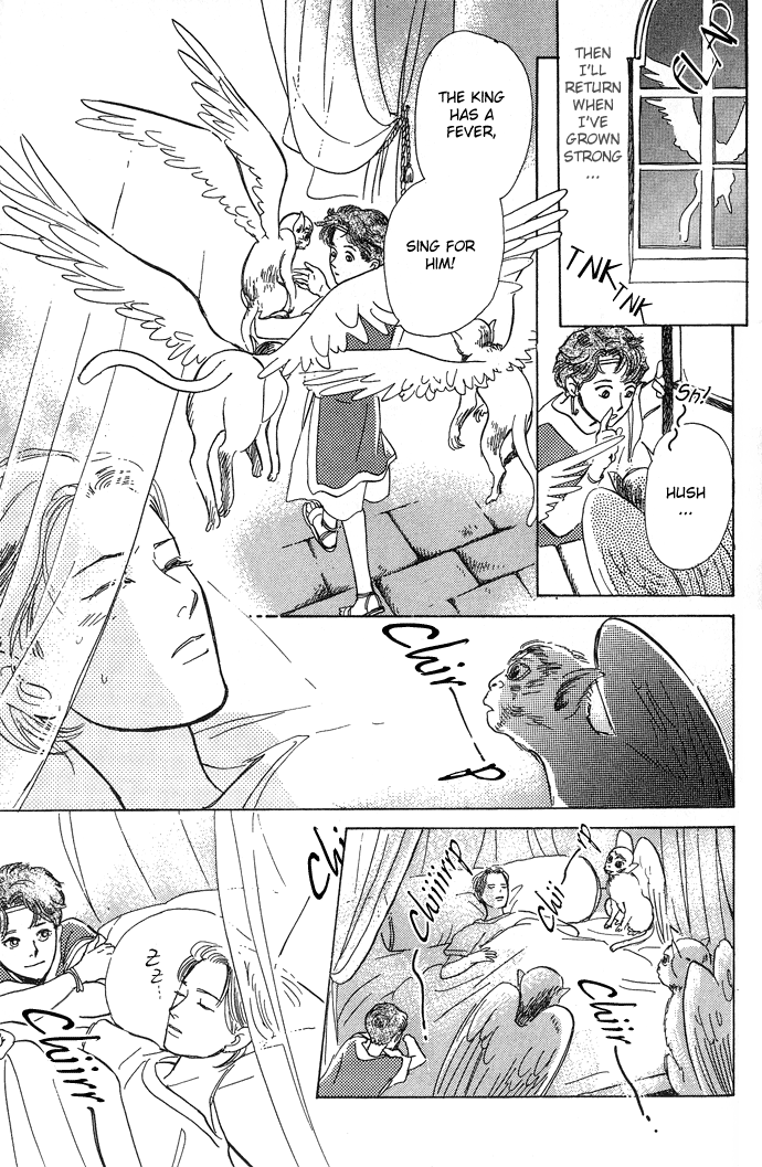 Suna no Ue no Rakuen The Paradise on the Sand (2) 第7页