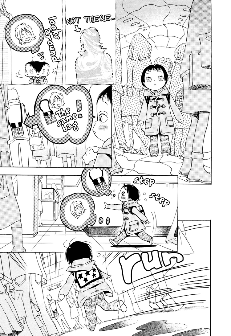 Ohana Holoholo Vol. 1 Ch. 3 第11页