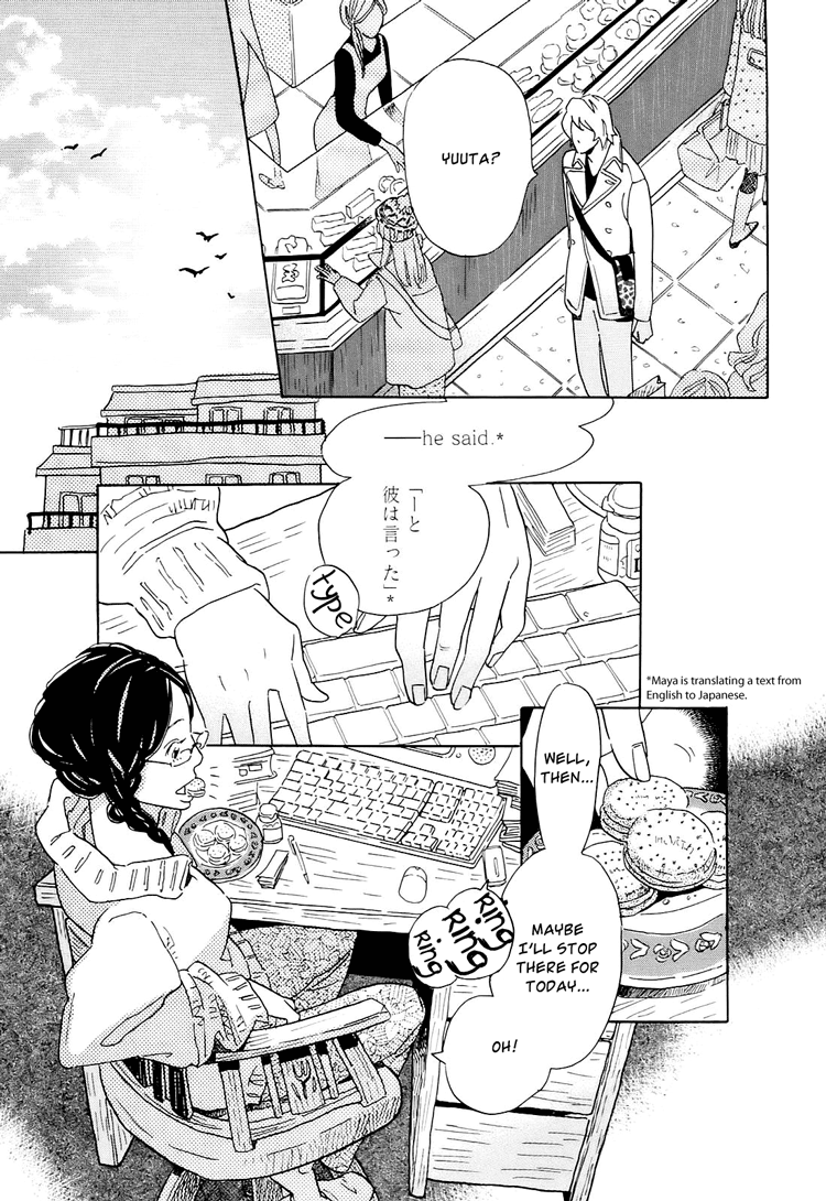 Ohana Holoholo Vol. 1 Ch. 3 第15页