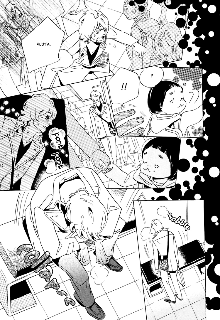 Ohana Holoholo Vol. 1 Ch. 3 第17页