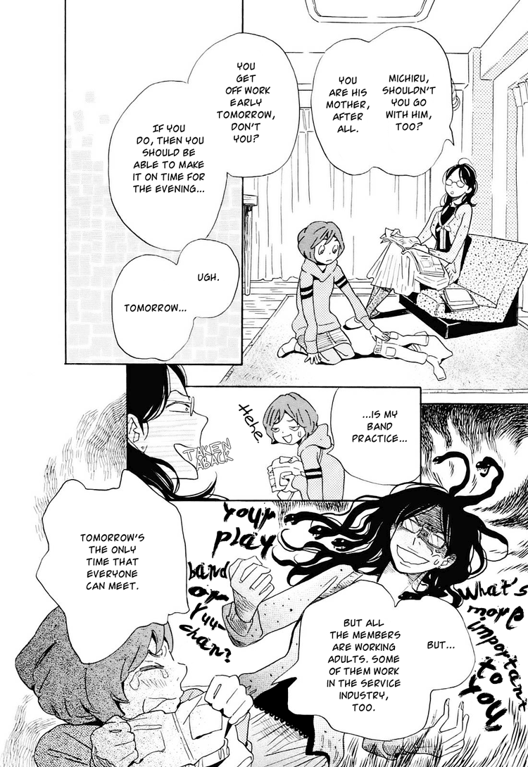 Ohana Holoholo Vol. 1 Ch. 3 第4页