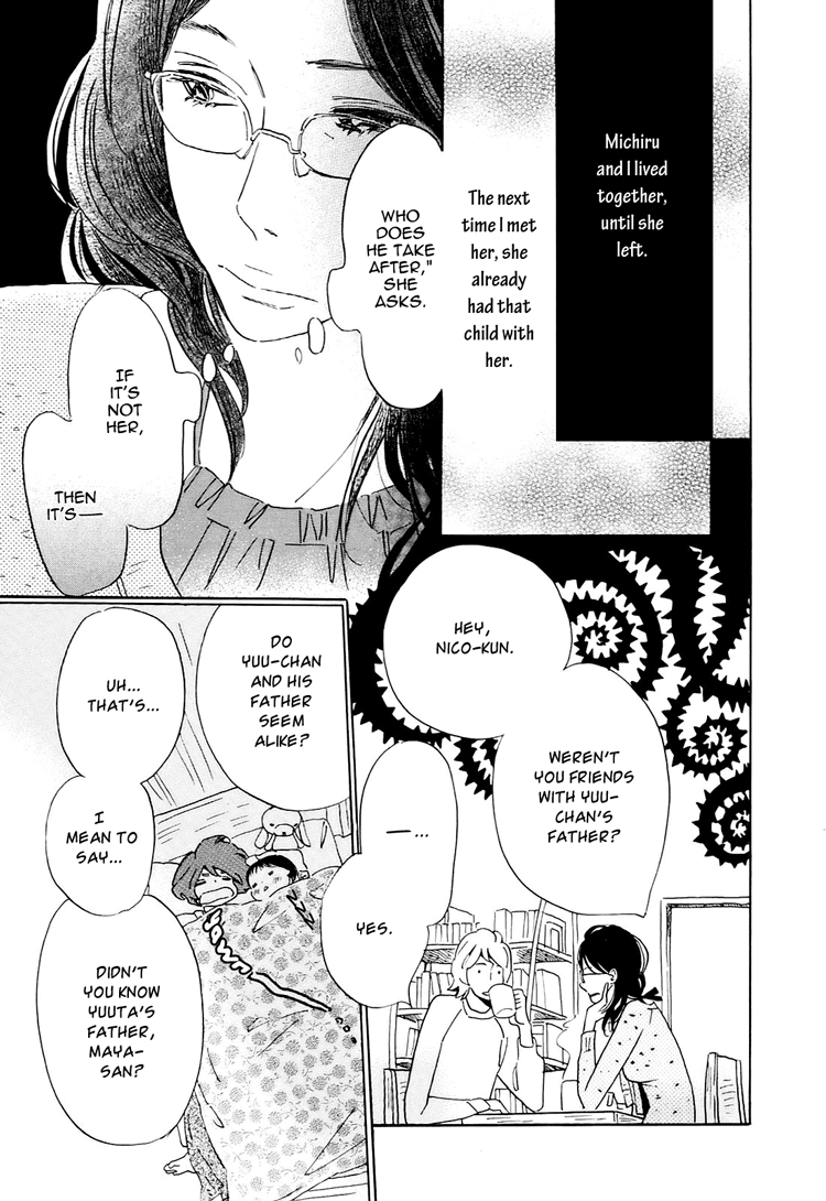 Ohana Holoholo Vol. 1 Ch. 3 第7页