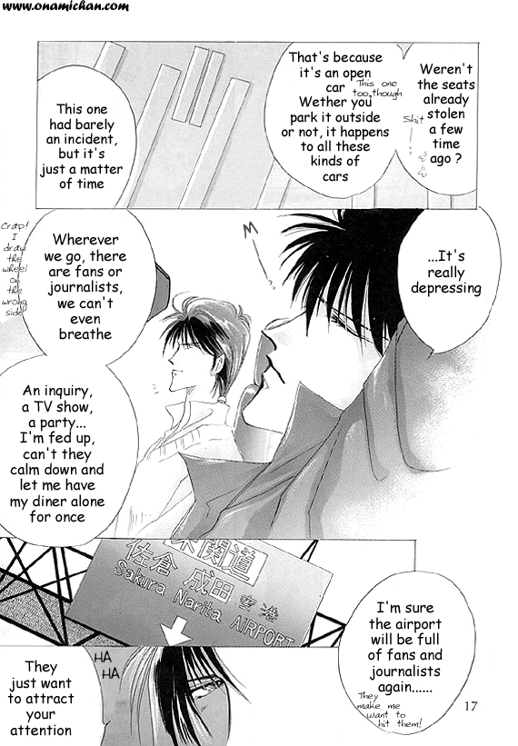 Captain Tsubasa - Charisma (Doujinshi) Oneshot 第13页