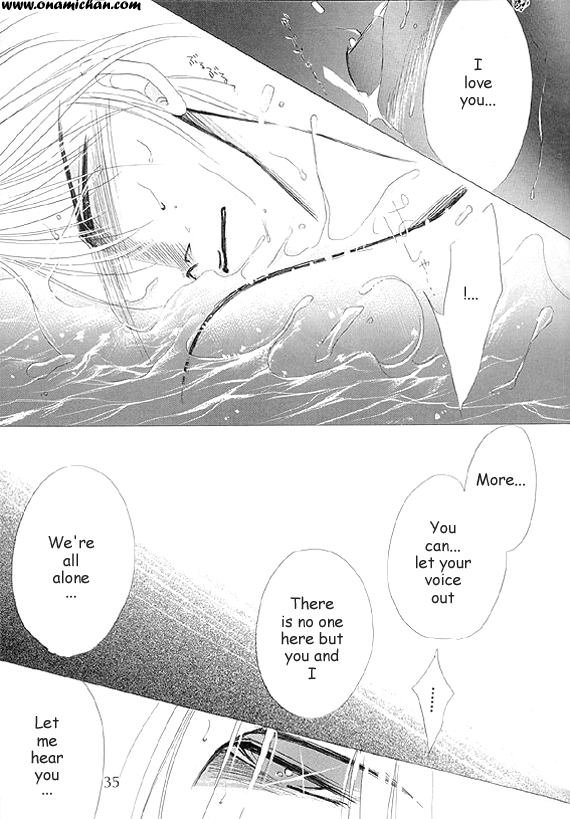 Captain Tsubasa - Charisma (Doujinshi) Oneshot 第31页