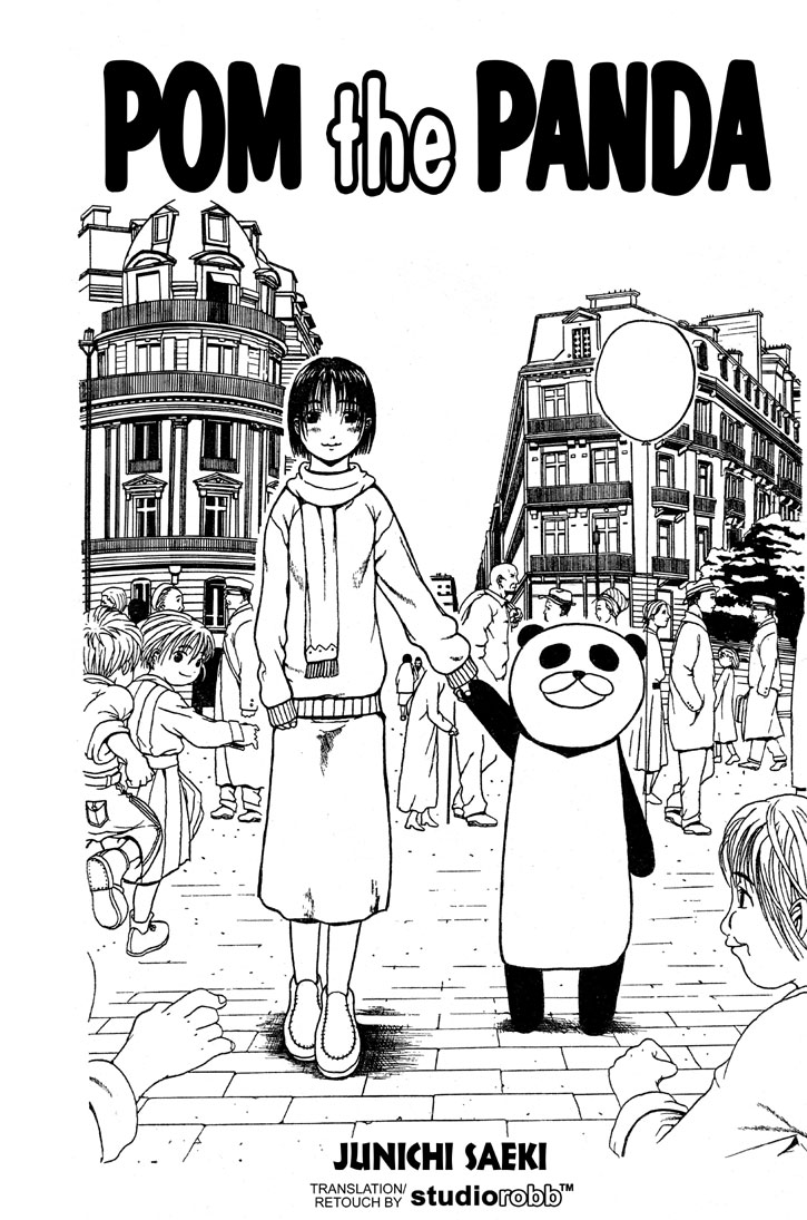 Pom the Panda 第2页