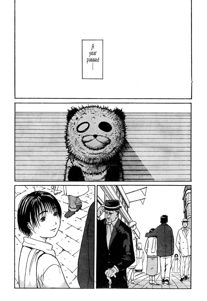 Pom the Panda Oneshot 第24页