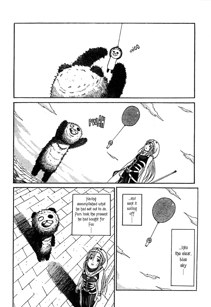 Pom the Panda Oneshot 第31页