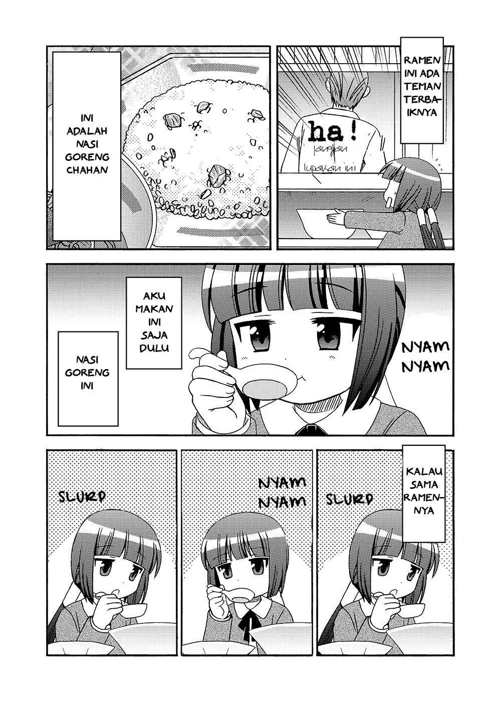 Loli Meshi ~Okawari!~ Teman Terbaikku Bersamaku 第6页