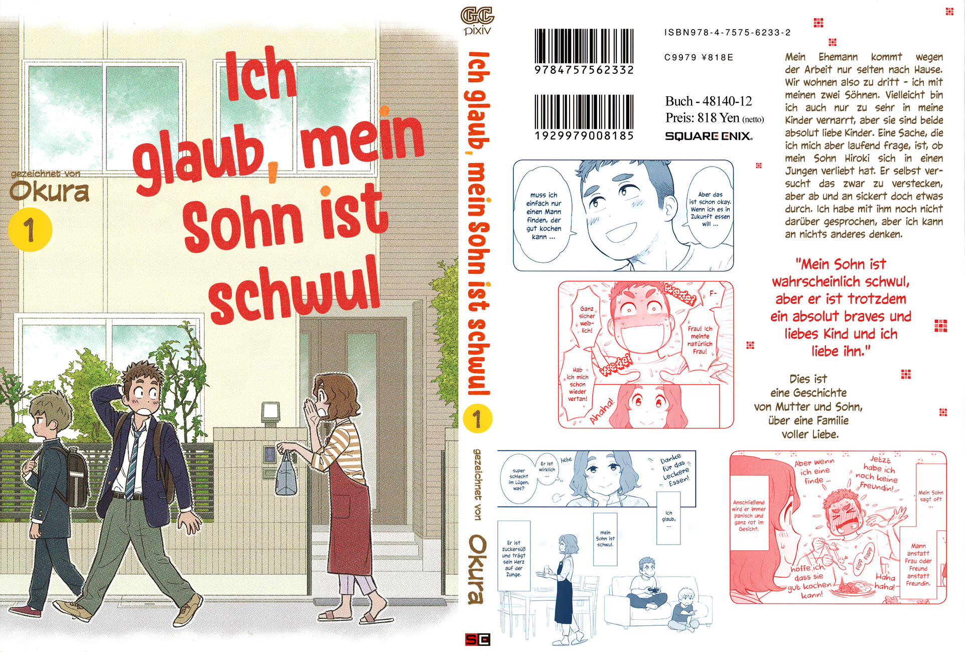 Uchi no Musuko wa Tabun Gay Mamas Hausrezept 第1页