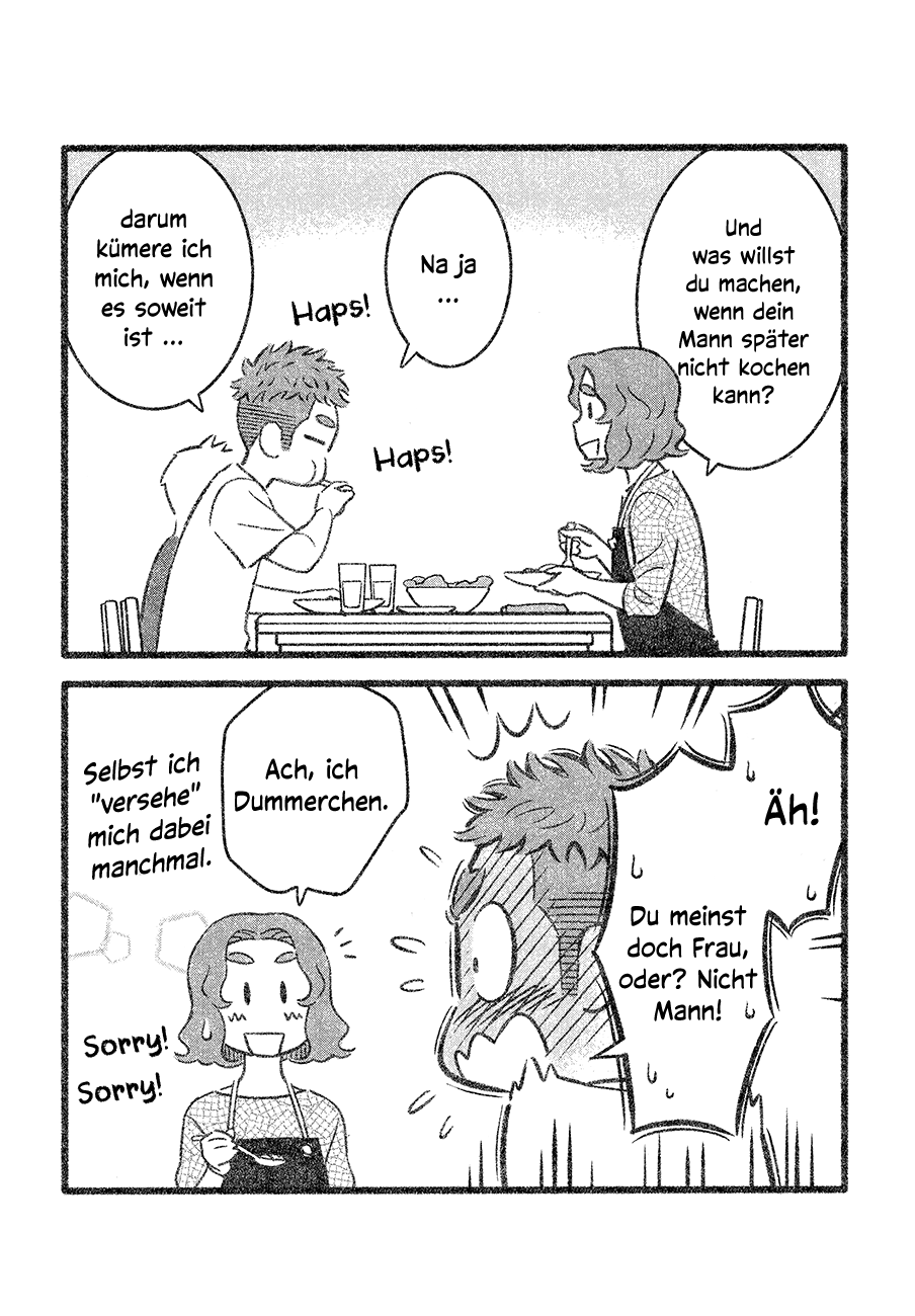 Uchi no Musuko wa Tabun Gay Mamas Hausrezept 第10页