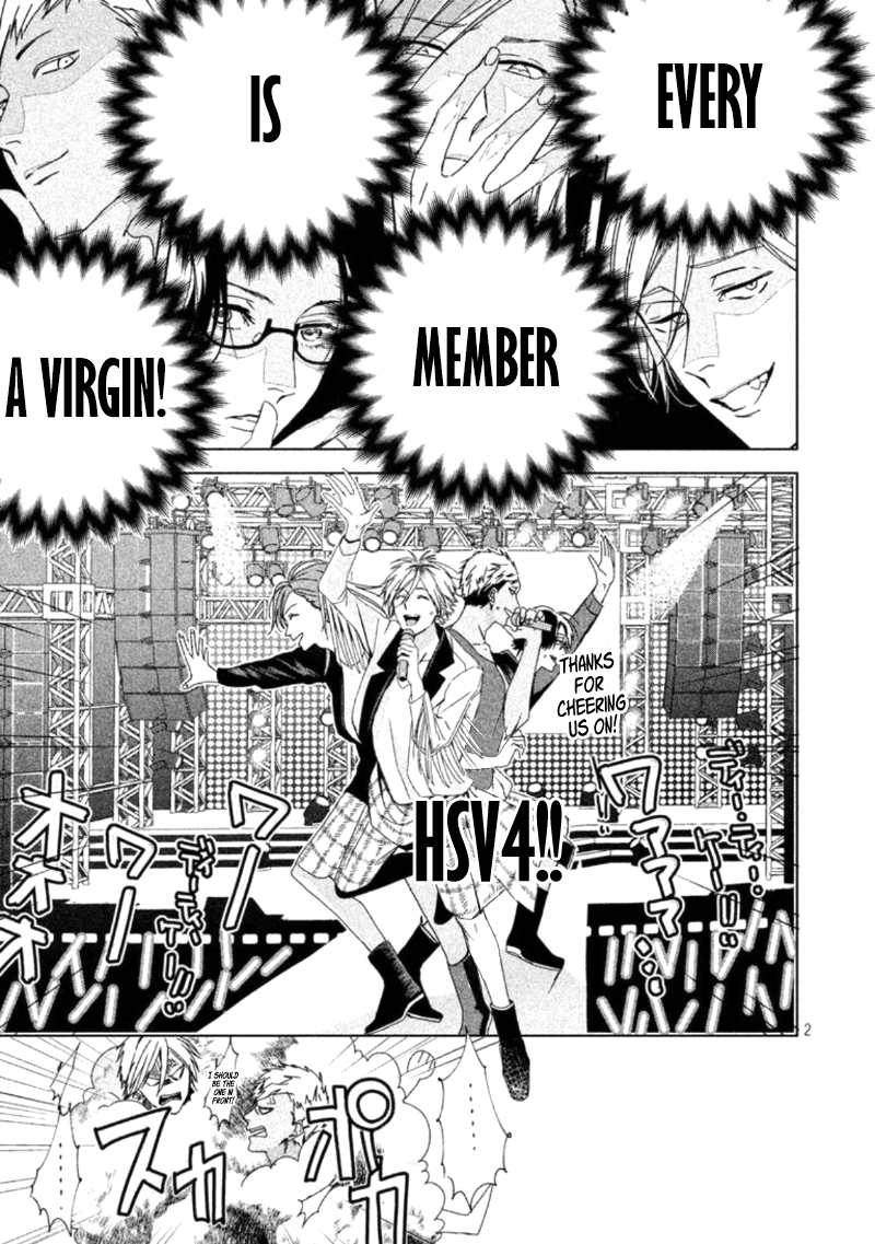 Doushitemo Yaritakute Gakuen Ch. 1 第11页