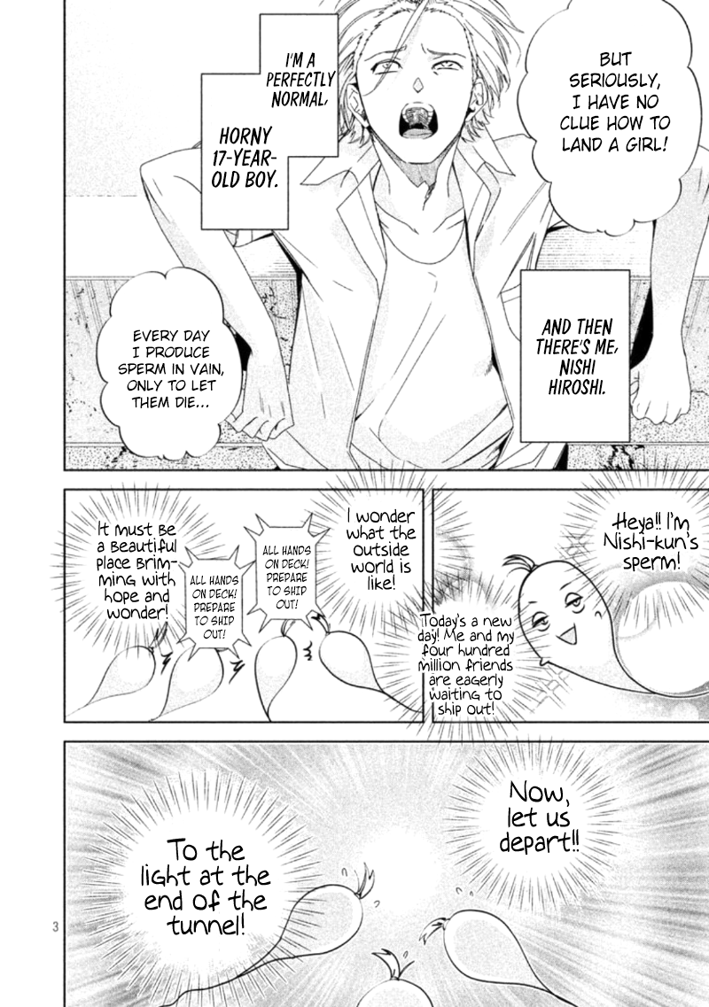 Doushitemo Yaritakute Gakuen Ch. 1 第12页