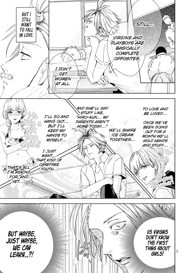 Doushitemo Yaritakute Gakuen Ch. 1 第15页