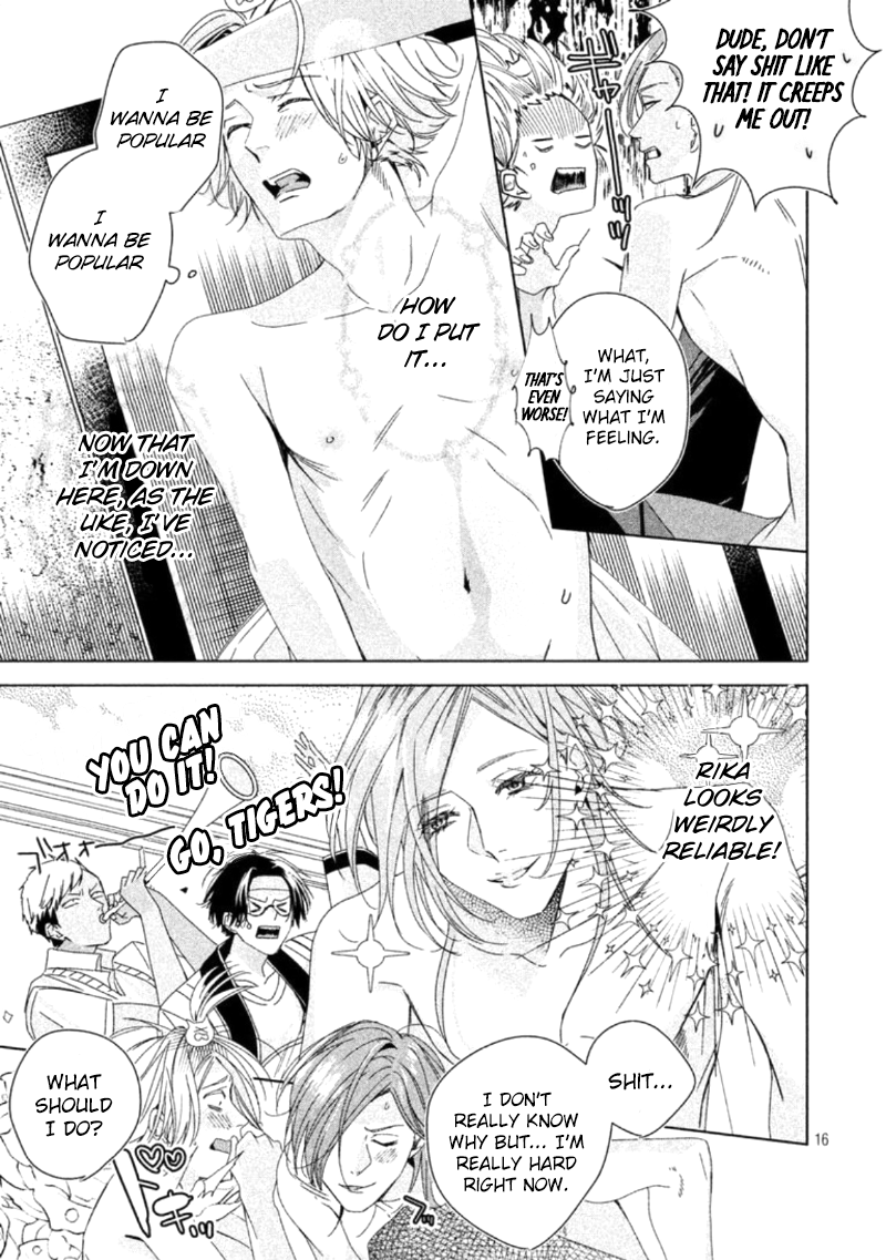 Doushitemo Yaritakute Gakuen Ch. 1 第25页