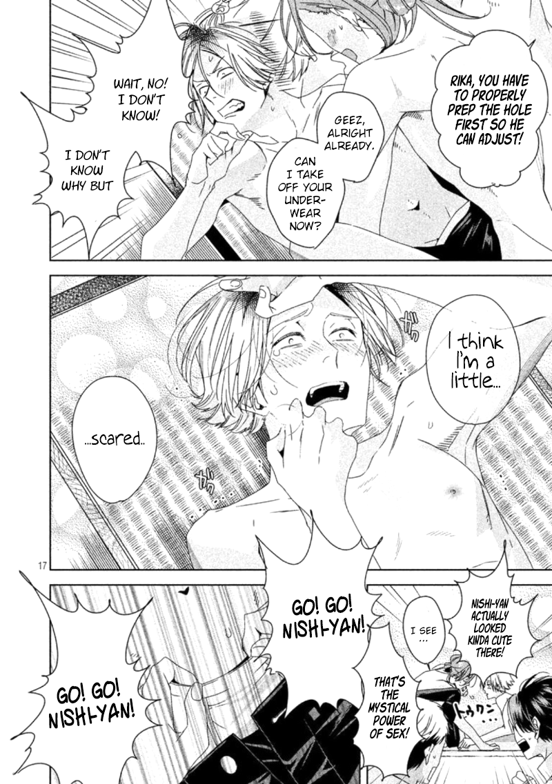 Doushitemo Yaritakute Gakuen Ch. 1 第26页