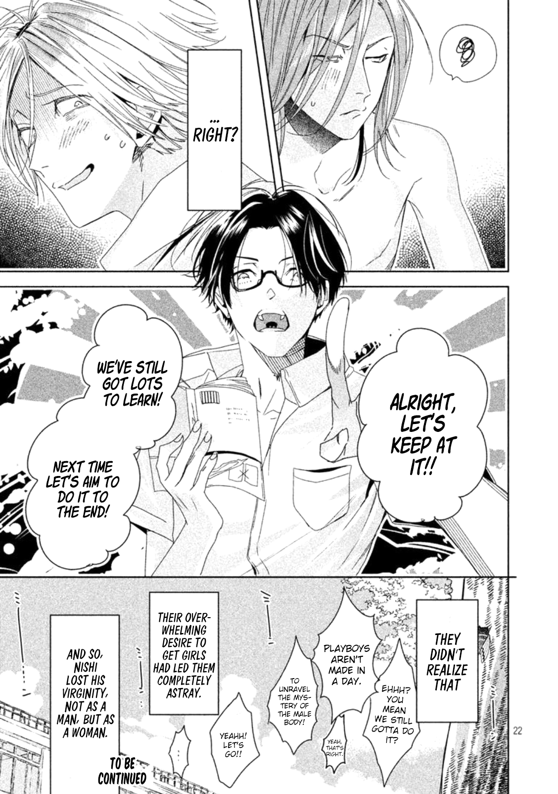 Doushitemo Yaritakute Gakuen Ch. 1 第31页