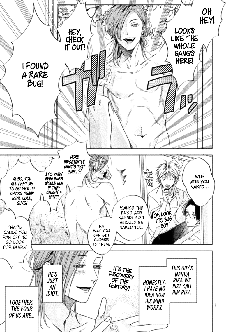 Doushitemo Yaritakute Gakuen Ch. 1 第9页