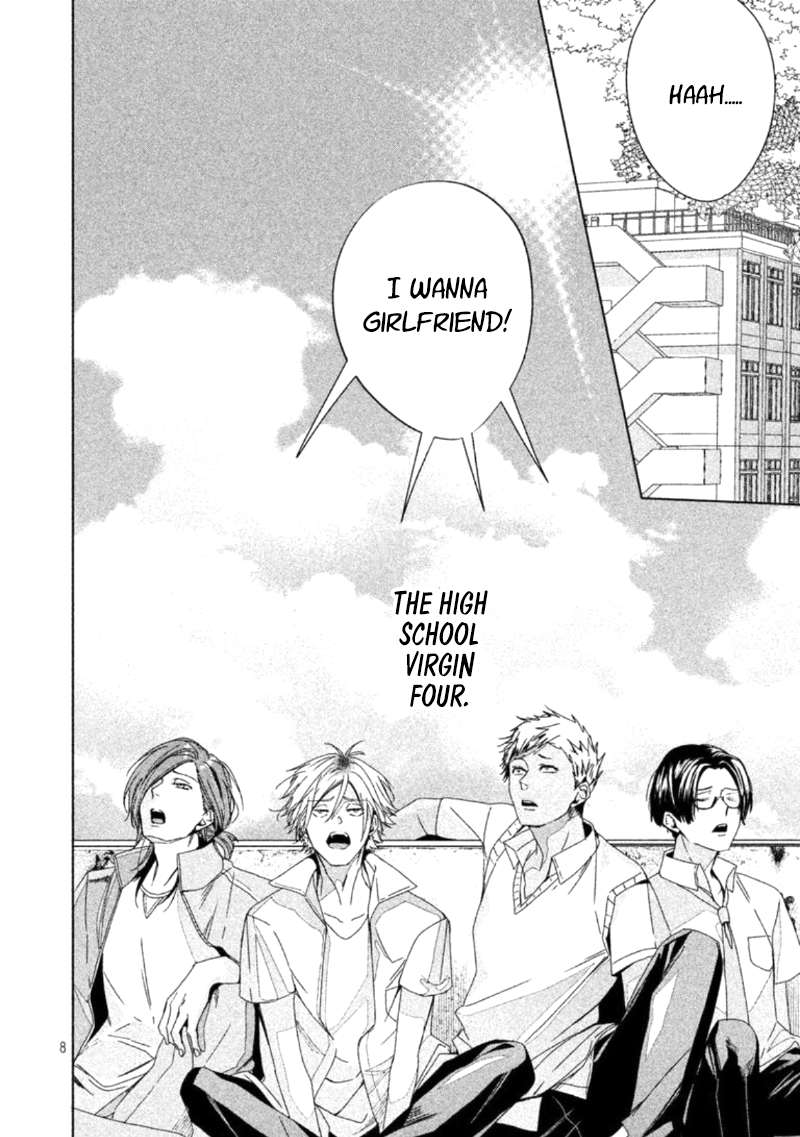 Doushitemo Yaritakute Gakuen Ch. 1 第10页