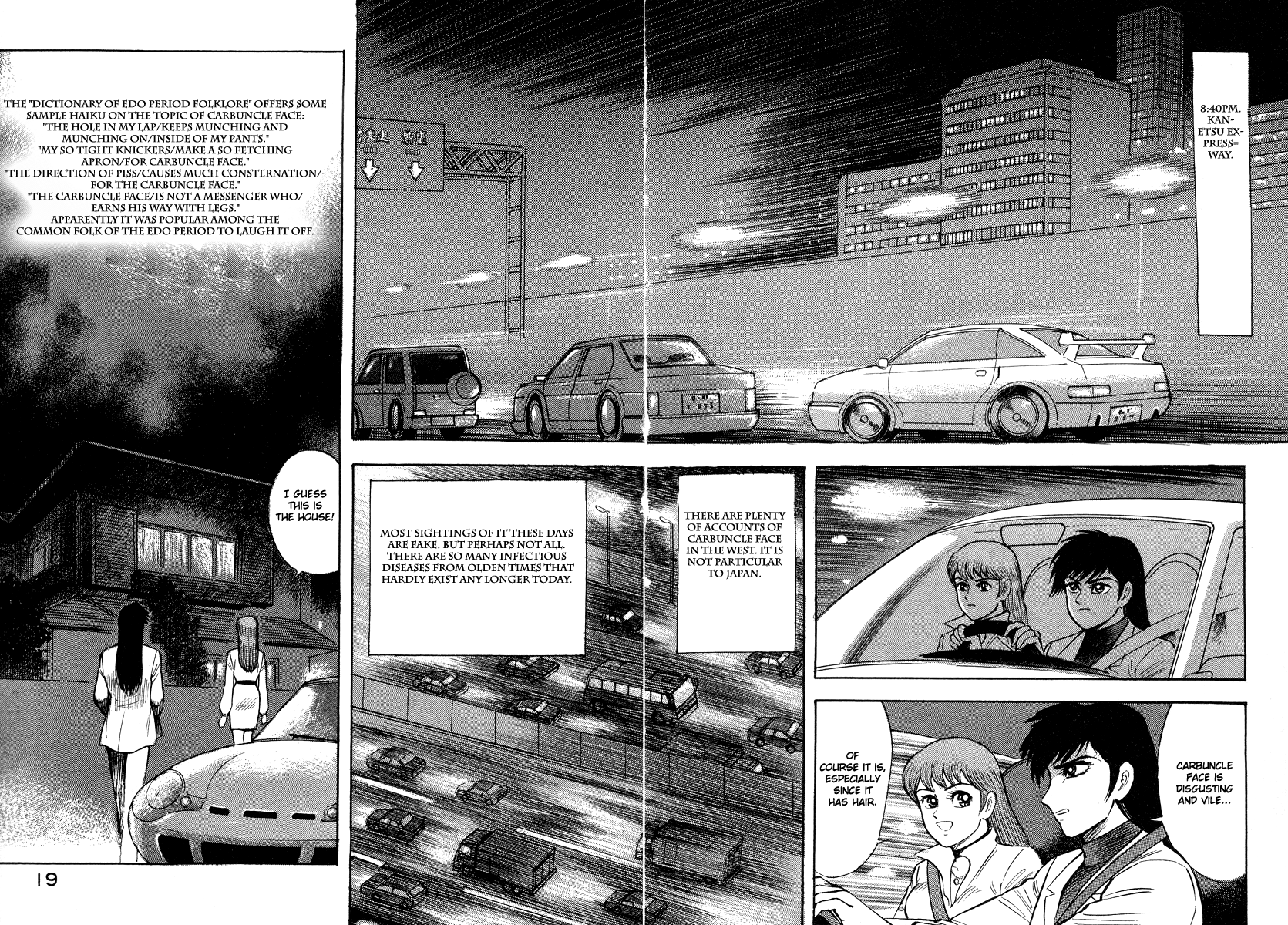 The Hounds of Heaven Vol. 1 Ch. 0 第20页