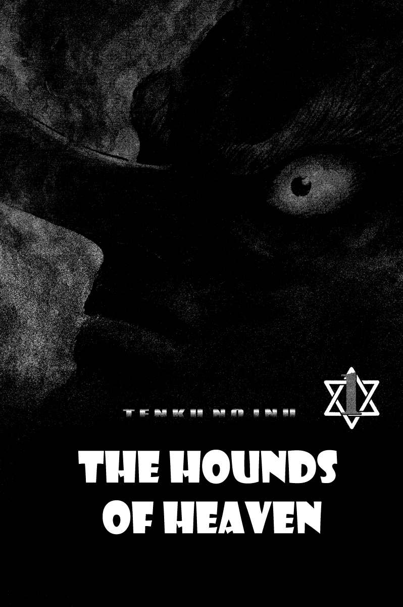 The Hounds of Heaven 第3页