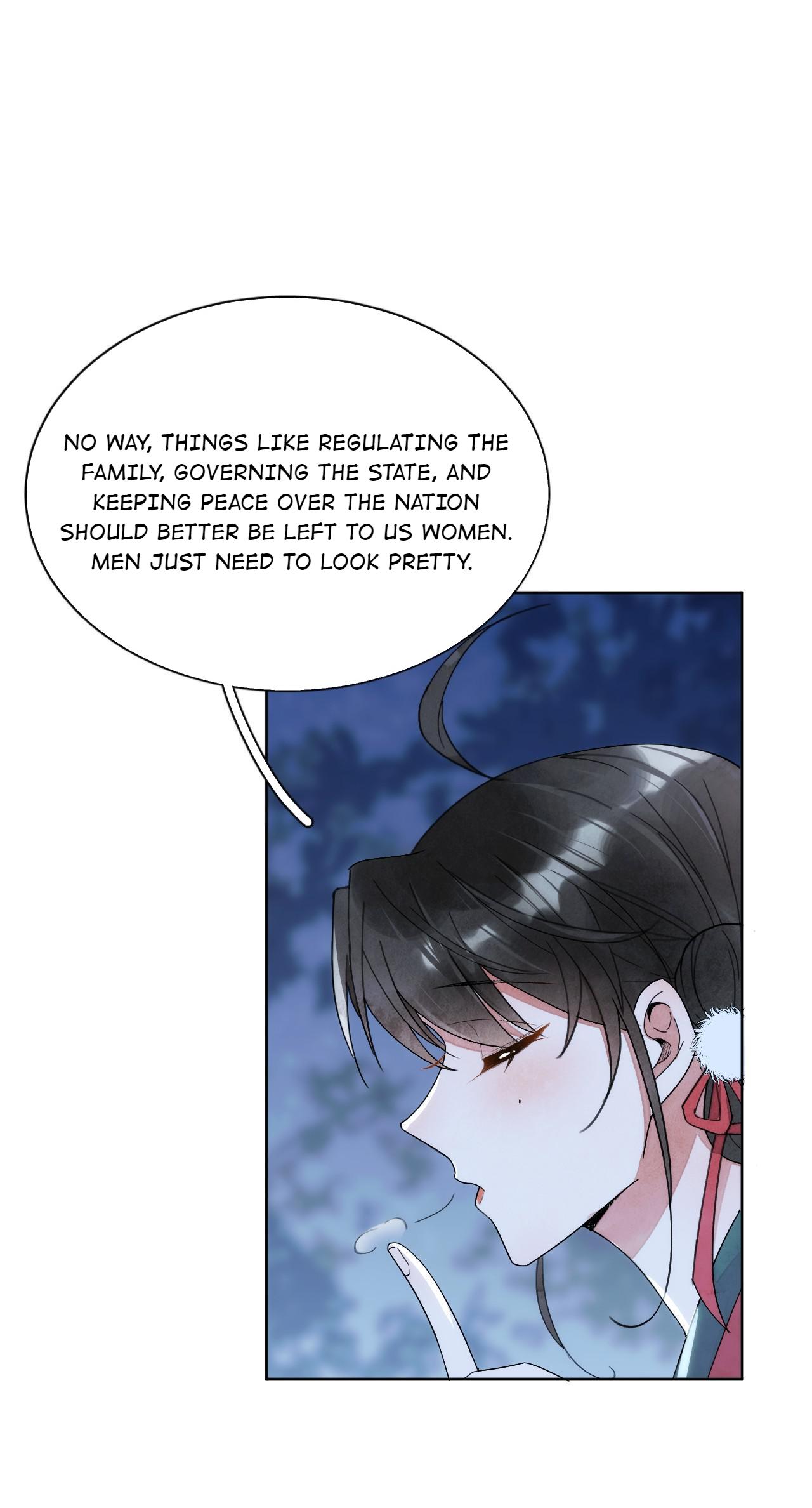 Husband, the Emperor's Position Is Mine! Kidnapping the Beauty 第32页