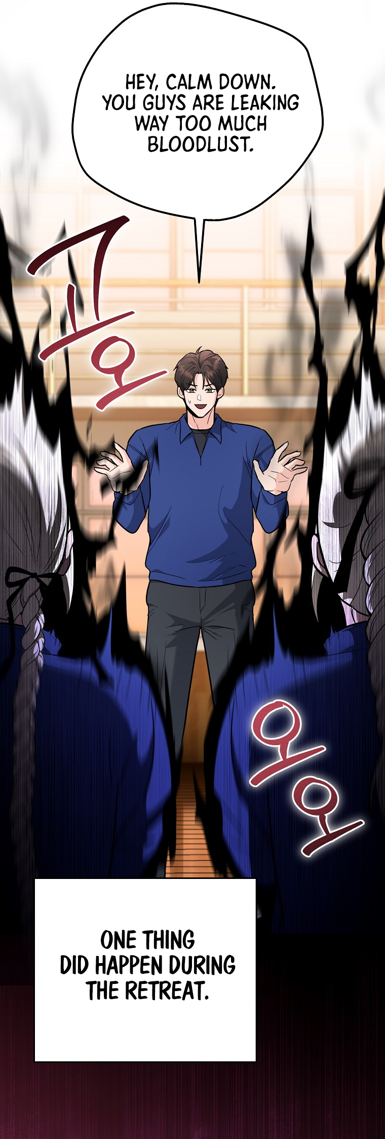 I Became a Swordsmanship Instructor at the Academy Ch. 40 第21页