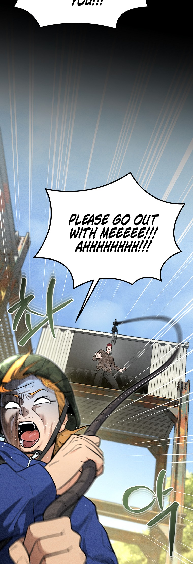 I Became a Swordsmanship Instructor at the Academy Ch. 40 第29页