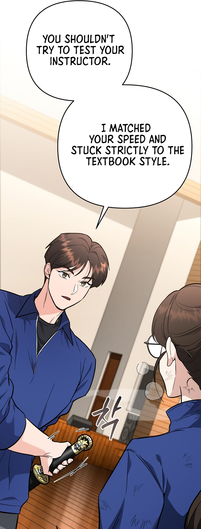 I Became a Swordsmanship Instructor at the Academy Ch. 40 第45页