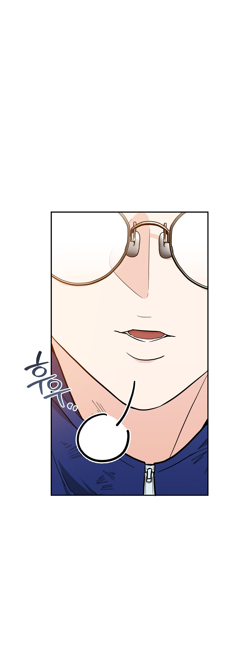 I Became a Swordsmanship Instructor at the Academy Ch. 40 第64页