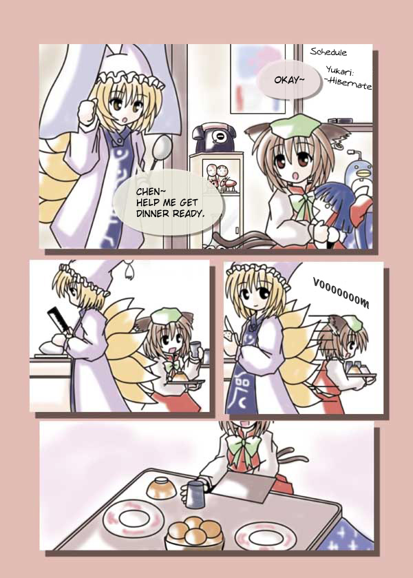 Touhou - Neko Reset (Doujinshi) Fox and Cat 第2页