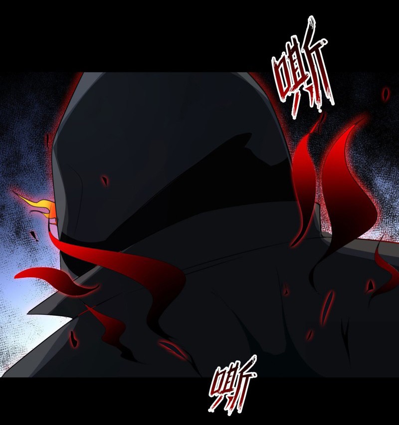 Hunt Twelve Saints Ch. 2 第27页