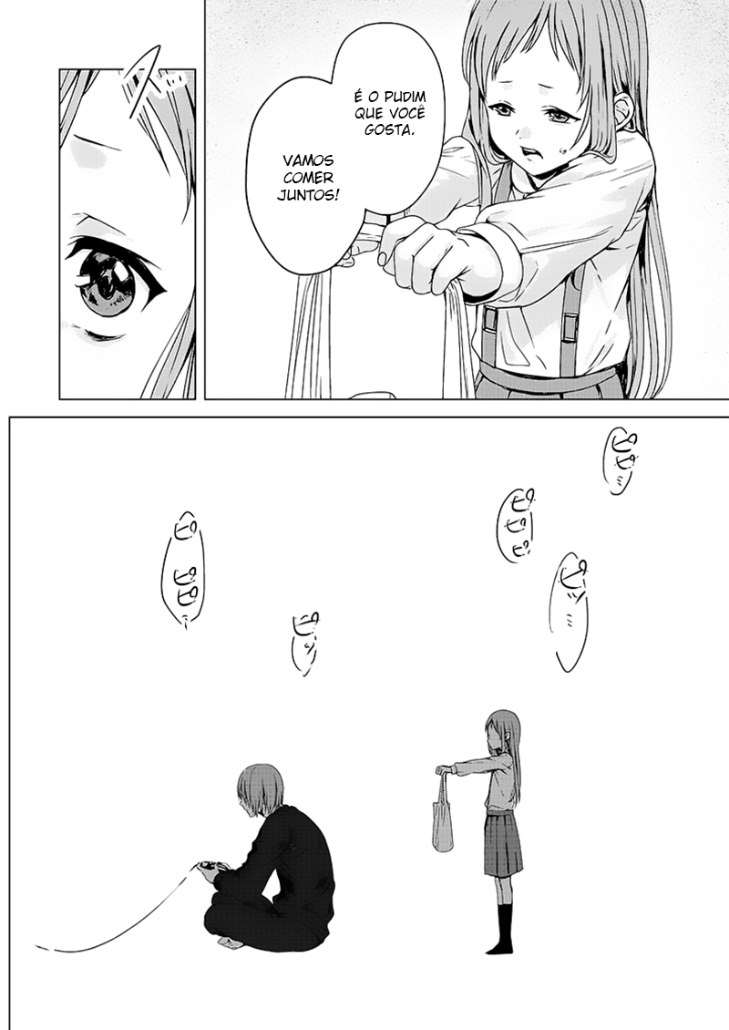Rental Onii-chan (Preserialization) Ch. 1 第16页