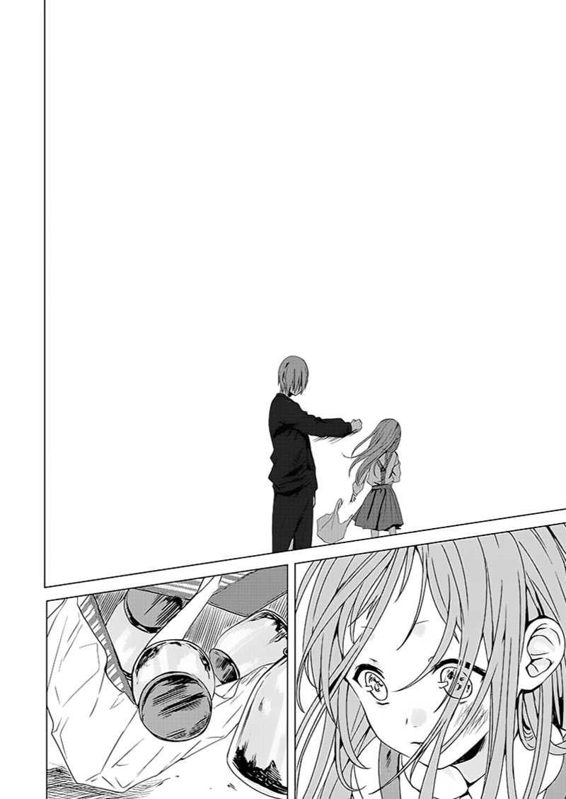 Rental Onii-chan (Preserialization) Ch. 1 第18页