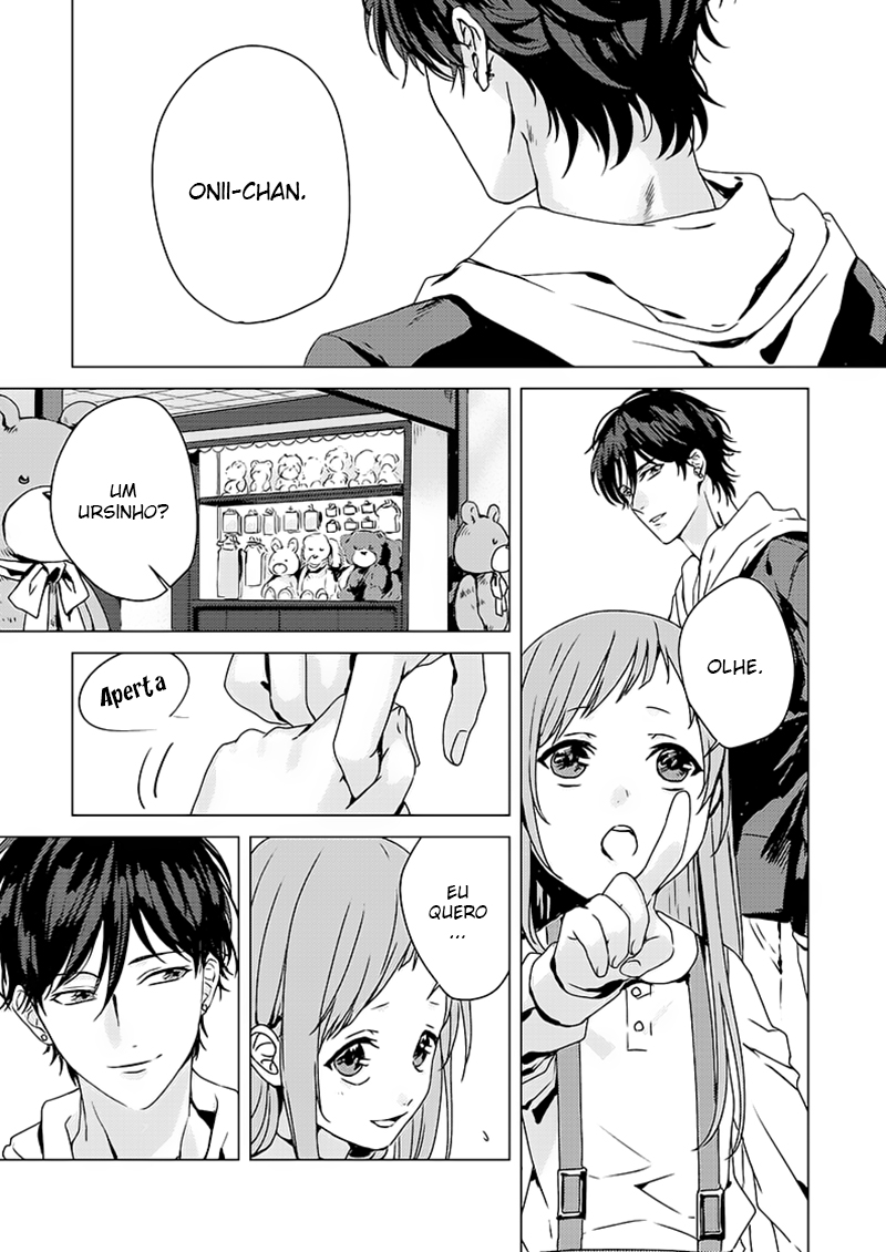 Rental Onii-chan (Preserialization) 第3页