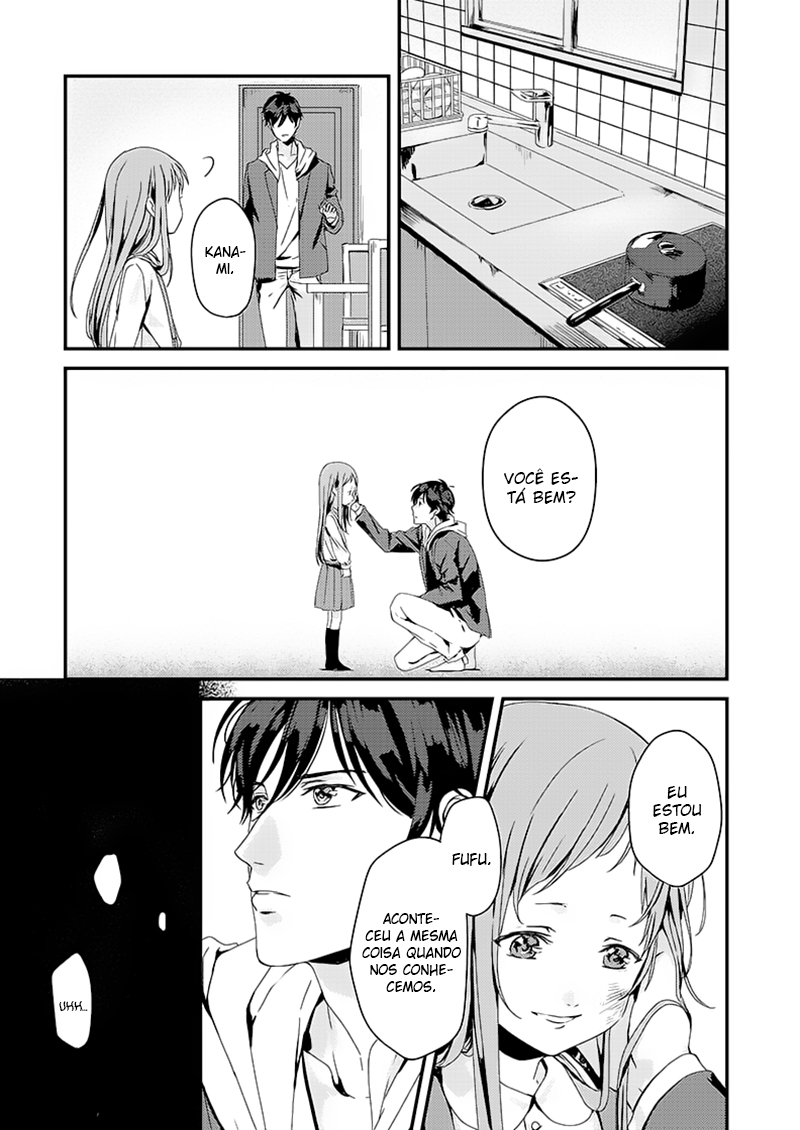 Rental Onii-chan (Preserialization) Ch. 1 第23页