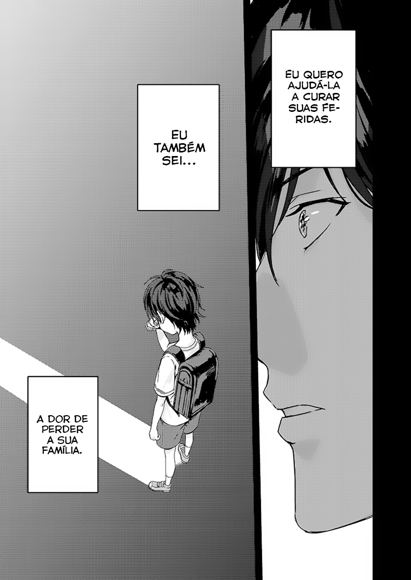 Rental Onii-chan (Preserialization) Ch. 1 第27页