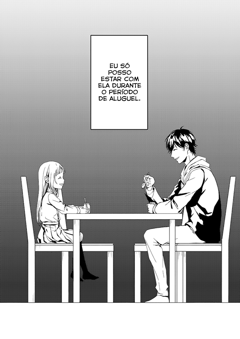 Rental Onii-chan (Preserialization) Ch. 1 第30页