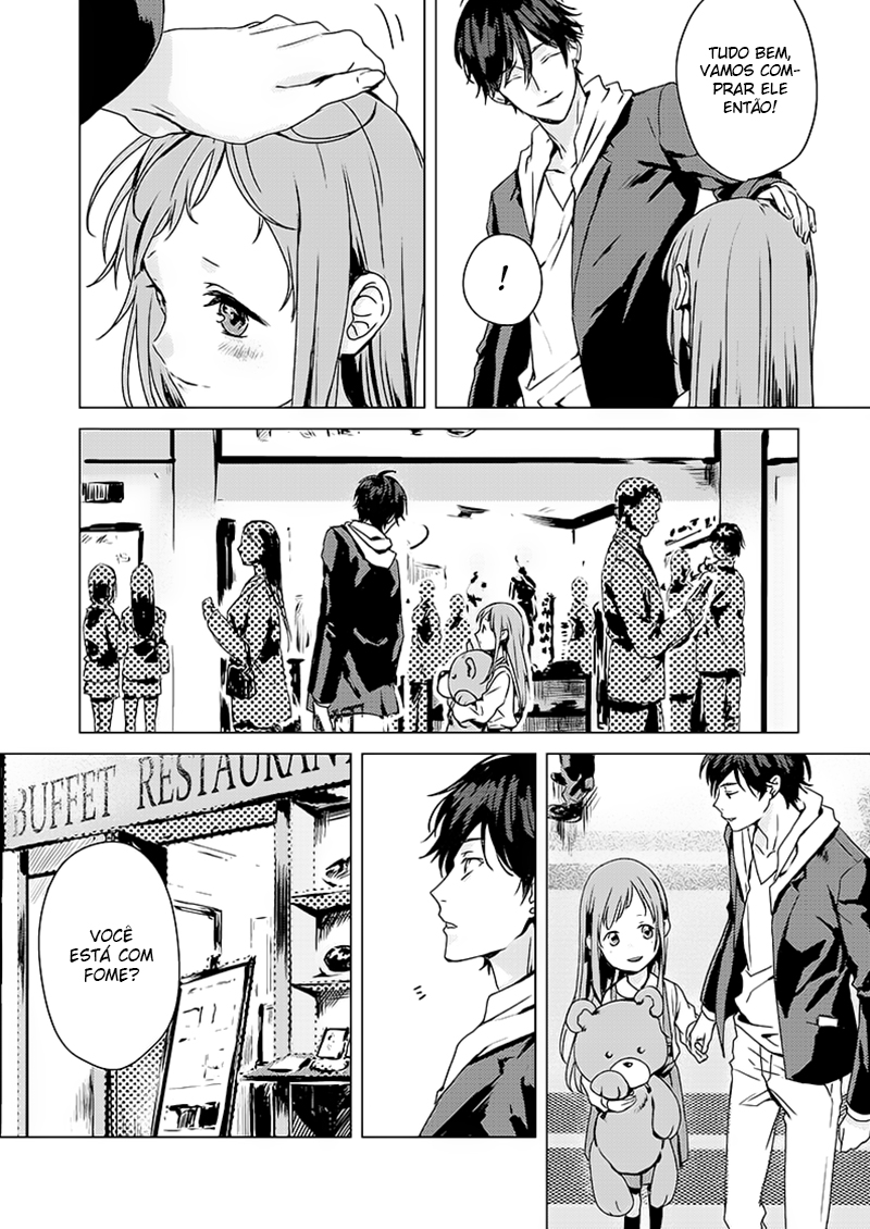 Rental Onii-chan (Preserialization) 第4页