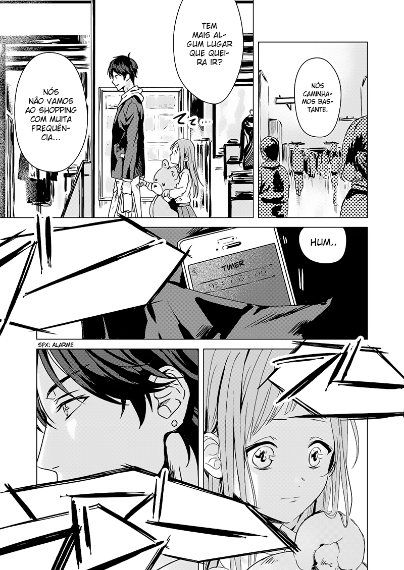 Rental Onii-chan (Preserialization) Ch. 1 第9页