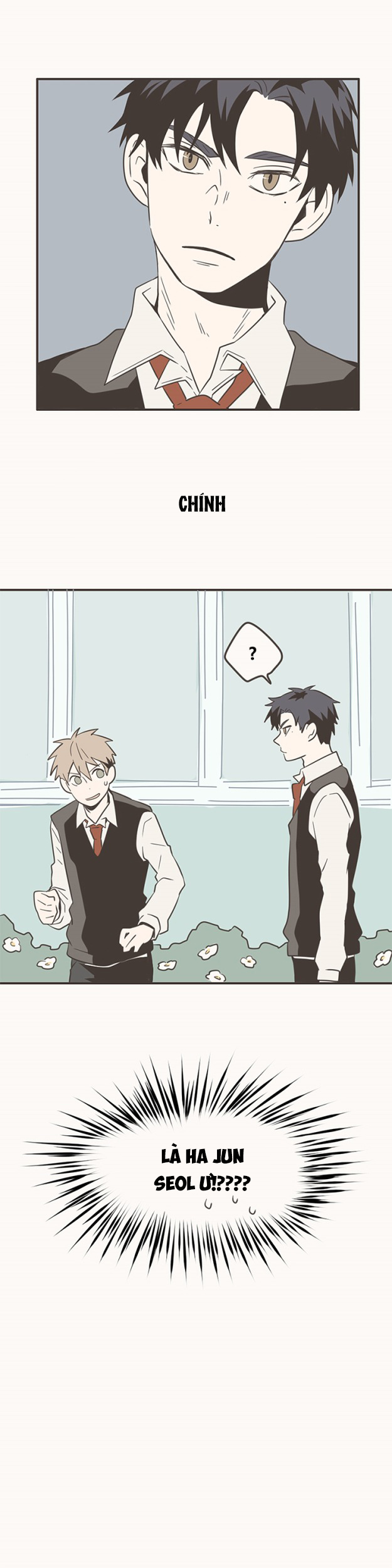 Misukhan Pyohyeon Ch. 6 第12页