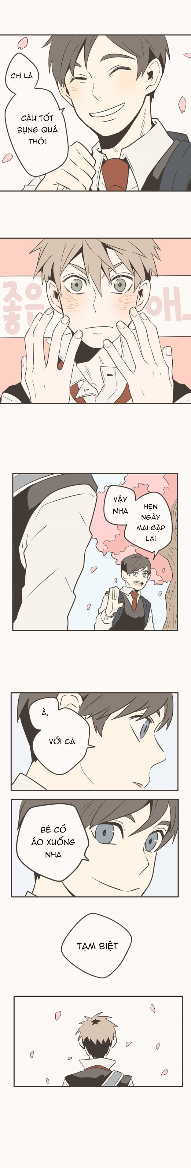Misukhan Pyohyeon Ch. 6 第4页
