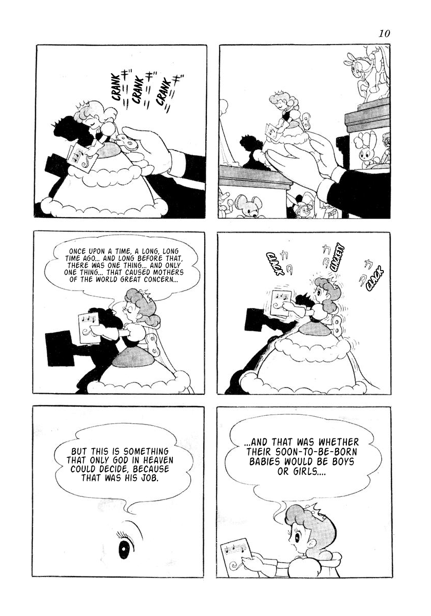 Princess Knight (1953) 第5页