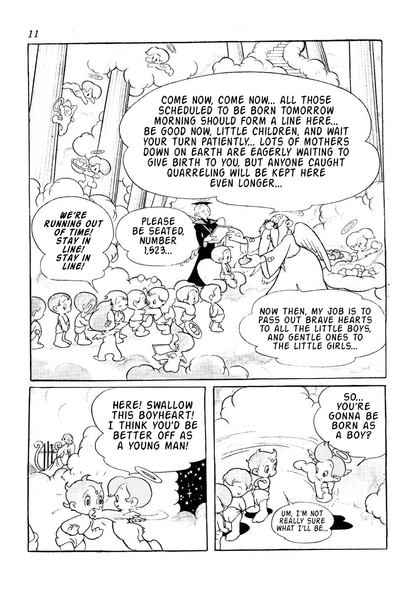 Princess Knight (1953) 第6页