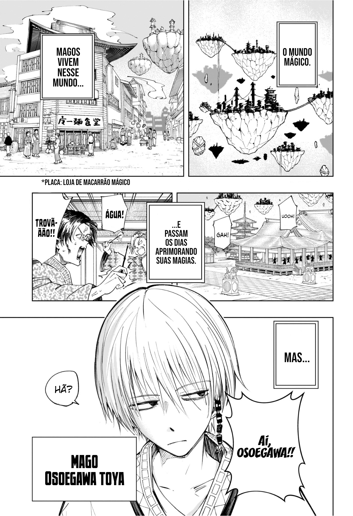 Tonari no Osoegawa 第4页