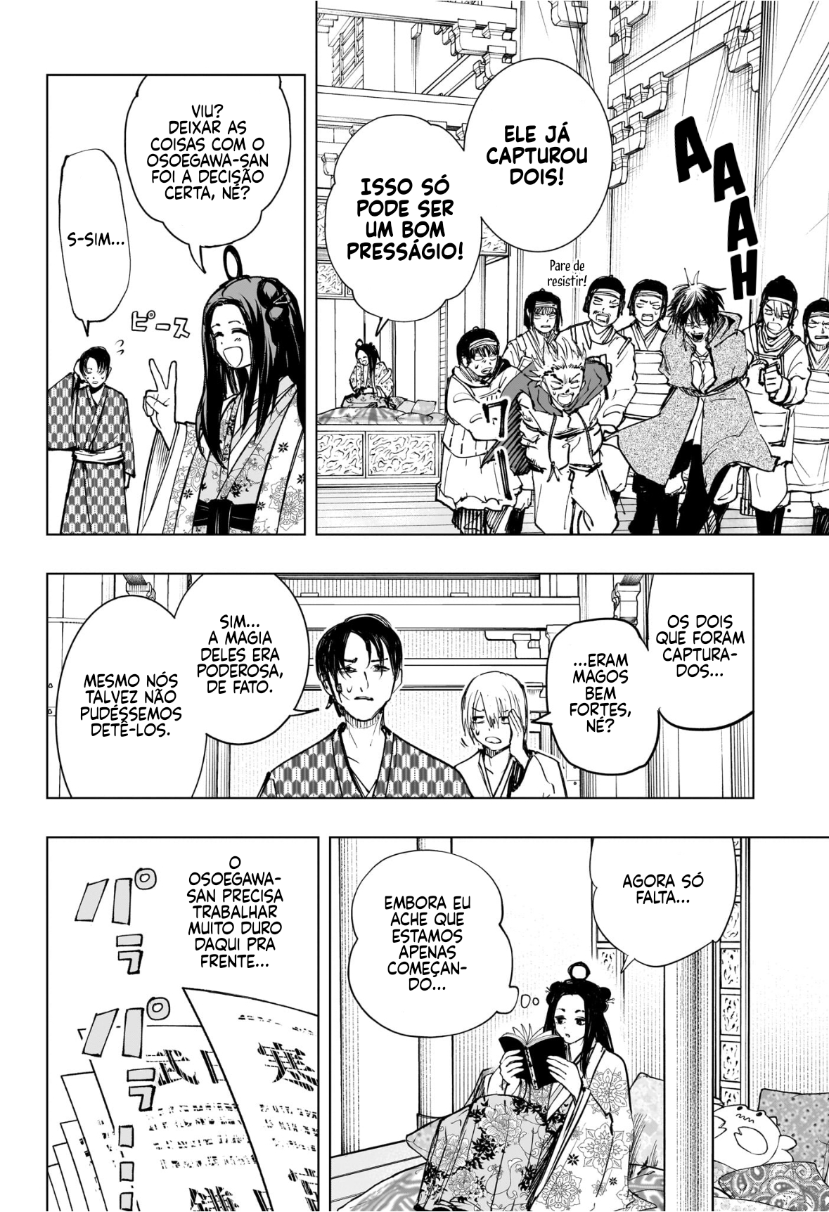 Tonari no Osoegawa Osoegawa, O Mago 第48页
