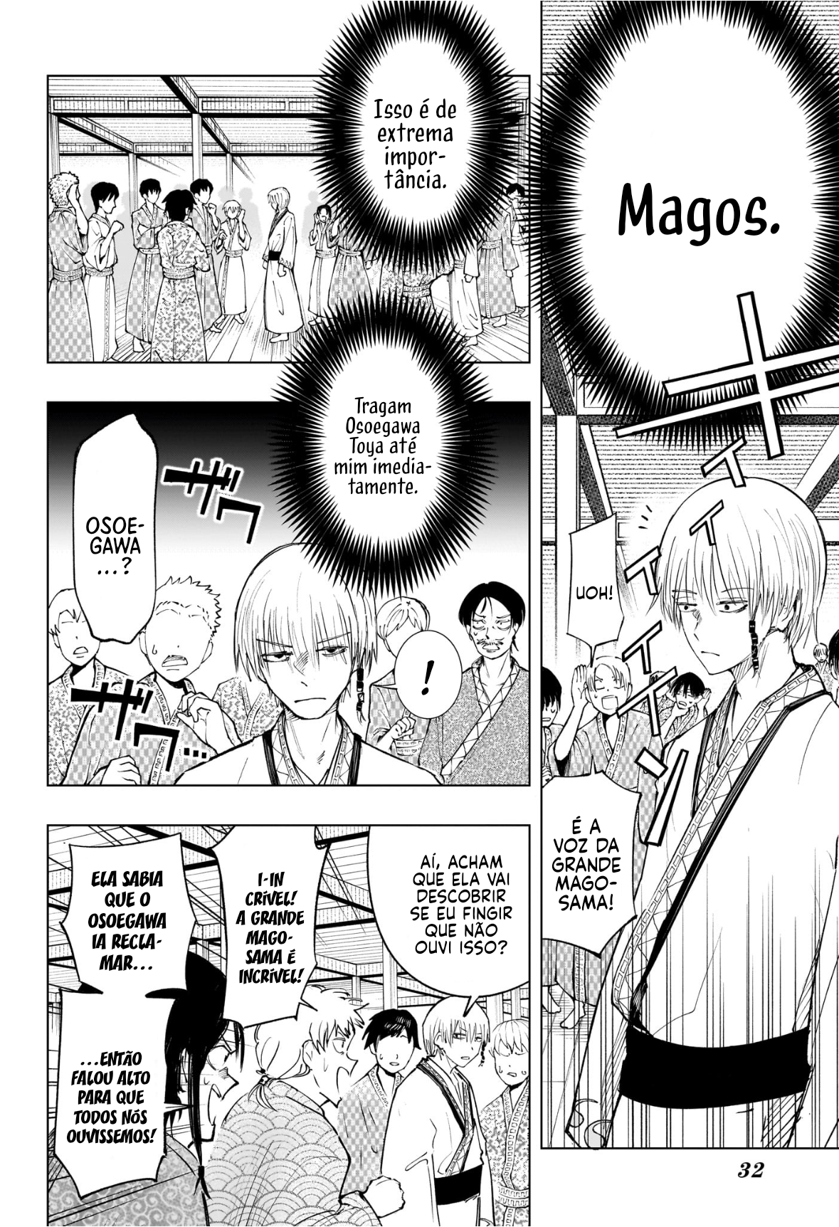 Tonari no Osoegawa Osoegawa, O Mago 第9页