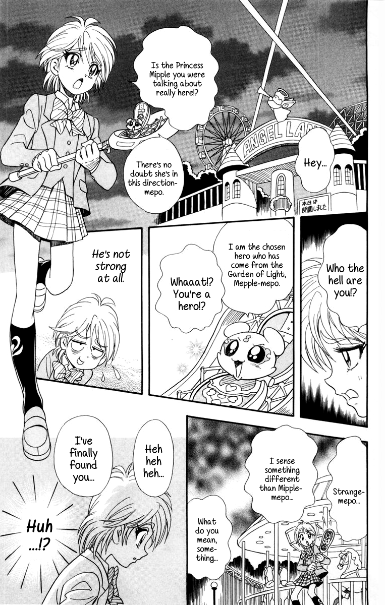 Futari wa Pretty Cure Vol. 1 Ch. 1 第19页