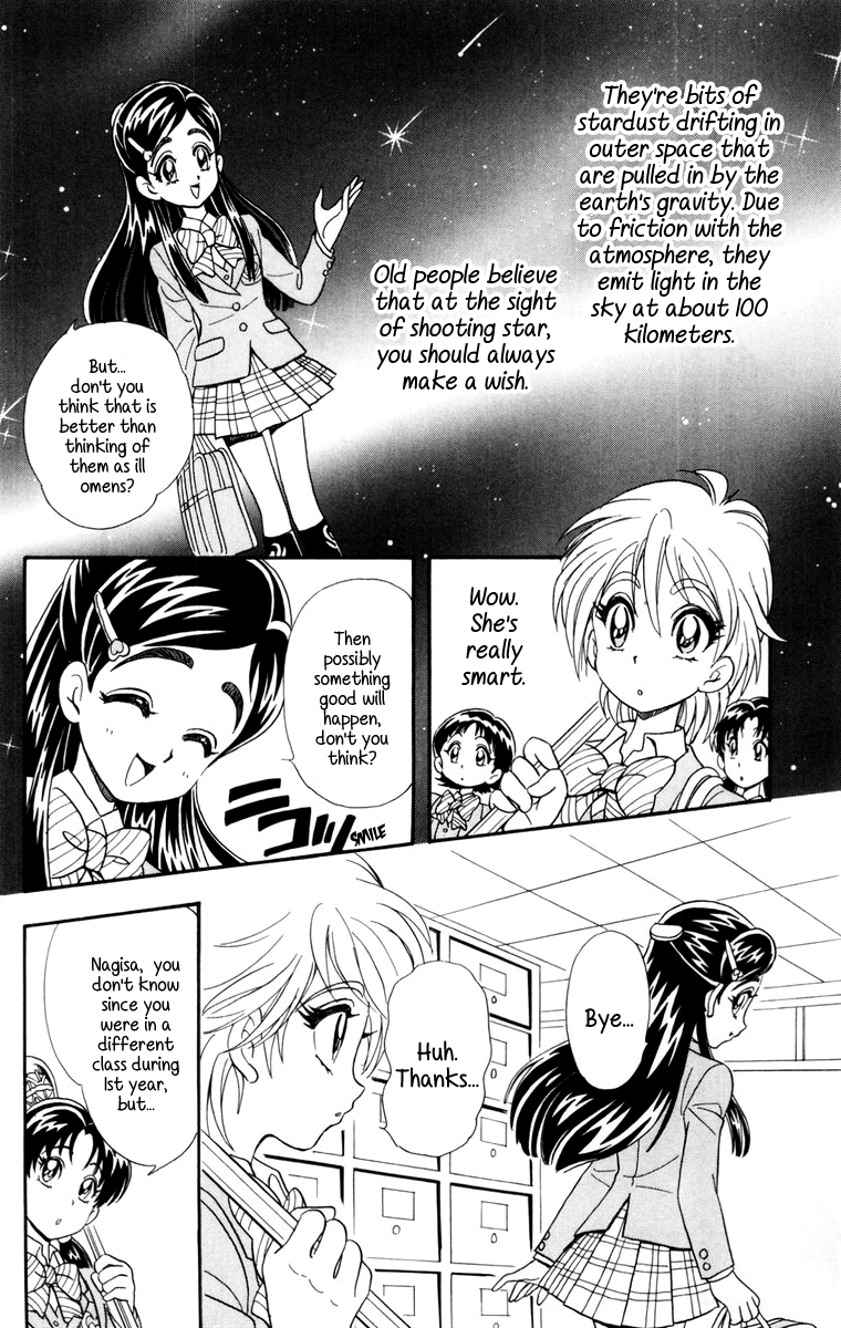Futari wa Pretty Cure Vol. 1 Ch. 1 第10页