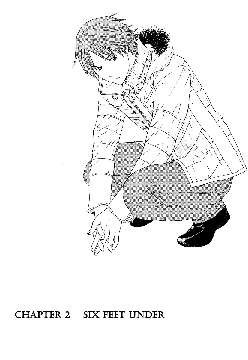 Kimi no Knife Six Feet Under 第2页